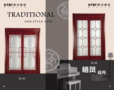 福建省福州市連江縣最優(yōu)質(zhì)的吊籃圖片_福建省福州市連江縣最優(yōu)質(zhì)的吊籃圖片大全_福建省福州市連江縣最優(yōu)質(zhì)的吊籃圖庫(kù)_一呼百應(yīng)