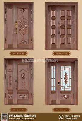 福州東盛門業(圖),福州家裝銅門哪家好,福州家裝銅門