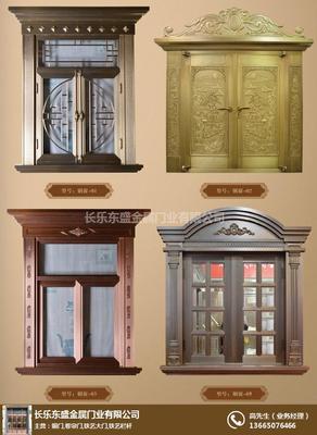 福州銅門(mén)定制與選購(gòu)指南 探尋專業(yè)廠家與門(mén)業(yè)服務(wù)