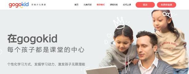 字節(jié)跳動(dòng)確認(rèn)布局在線教育 潛力與挑戰(zhàn)并存的新探索